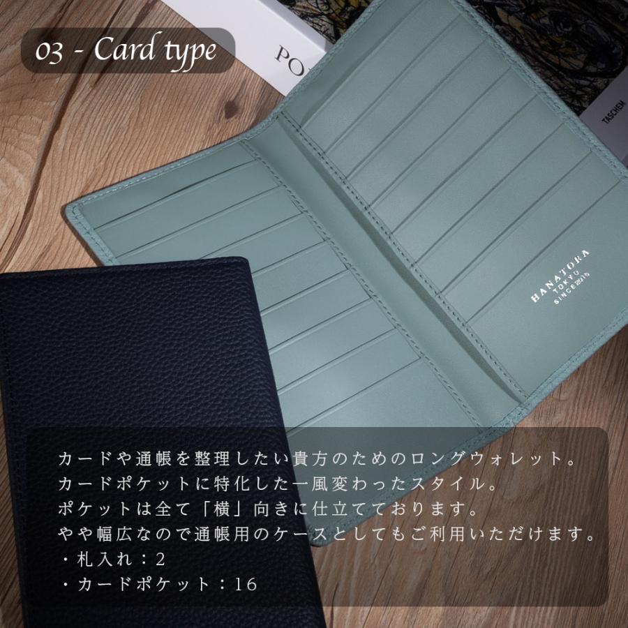 財布 メンズ レディース 長財布 本革 薄い スリムウォレット