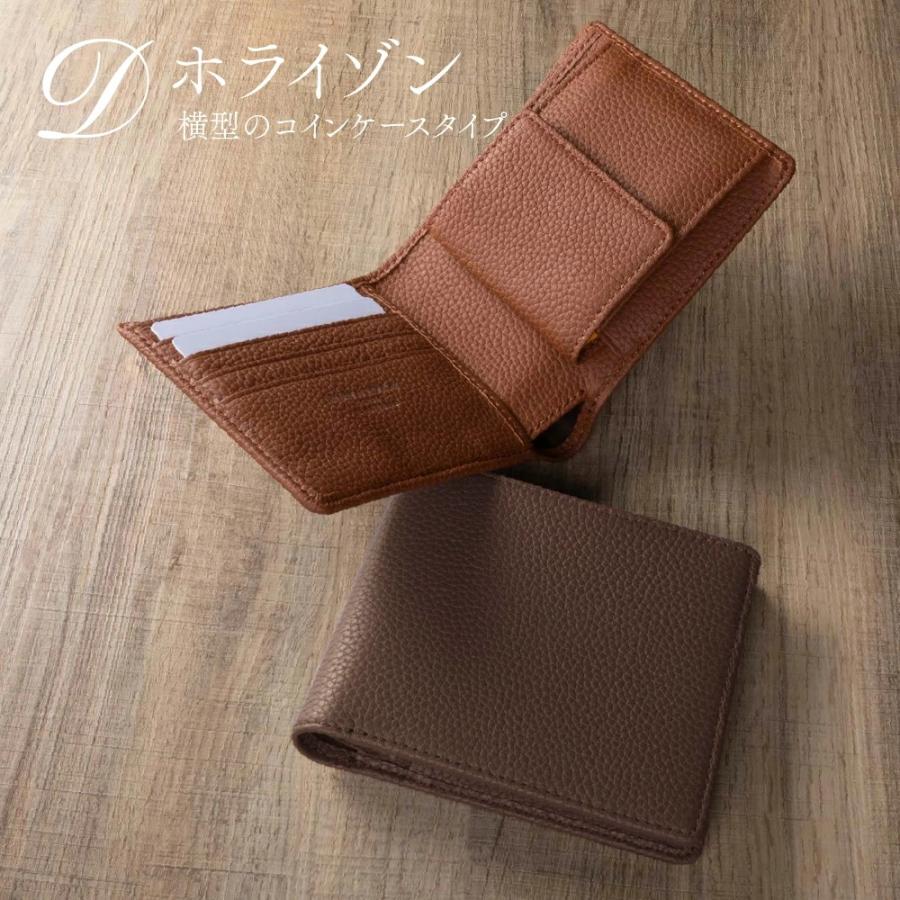 財布 レディース メンズ 二つ折り 本革 革 薄い 軽い ブランド ミニ