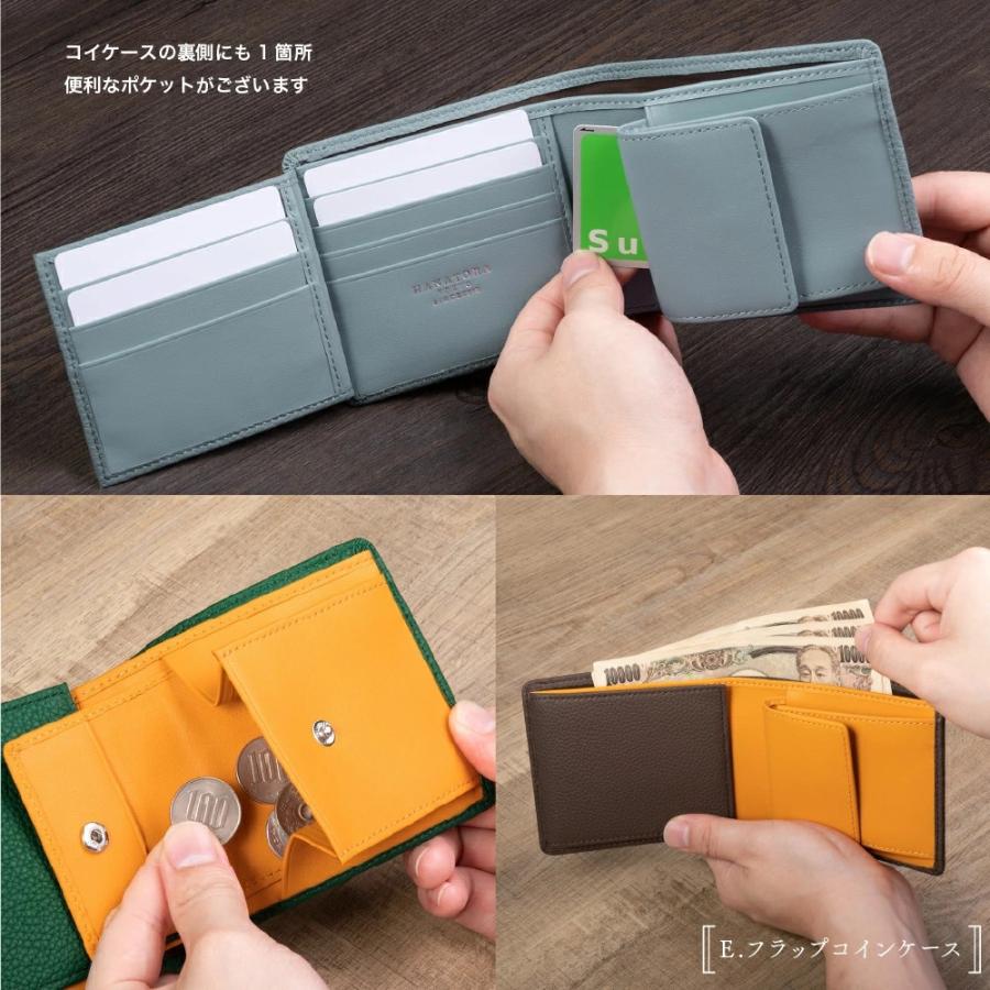 財布 レディース メンズ 二つ折り 本革 革 薄い 軽い ブランド ミニ