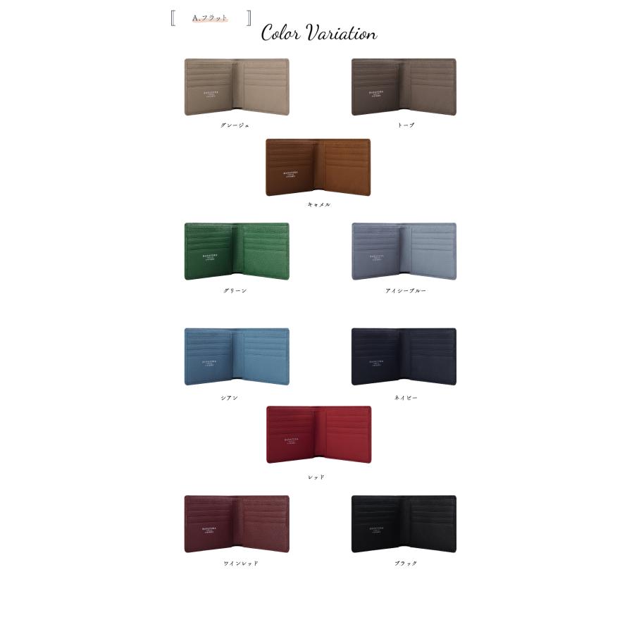 財布 レディース メンズ 二つ折り 本革 革 薄い 軽い ブランド