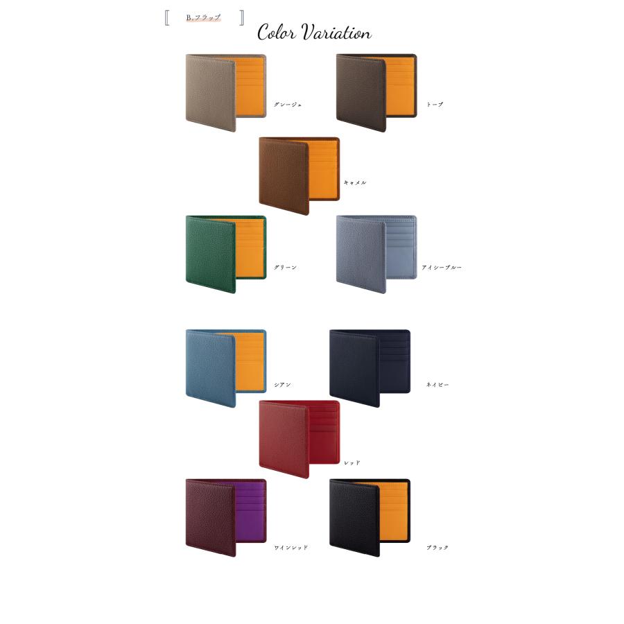 財布 レディース メンズ 二つ折り 本革 革 薄い 軽い ブランド ミニ