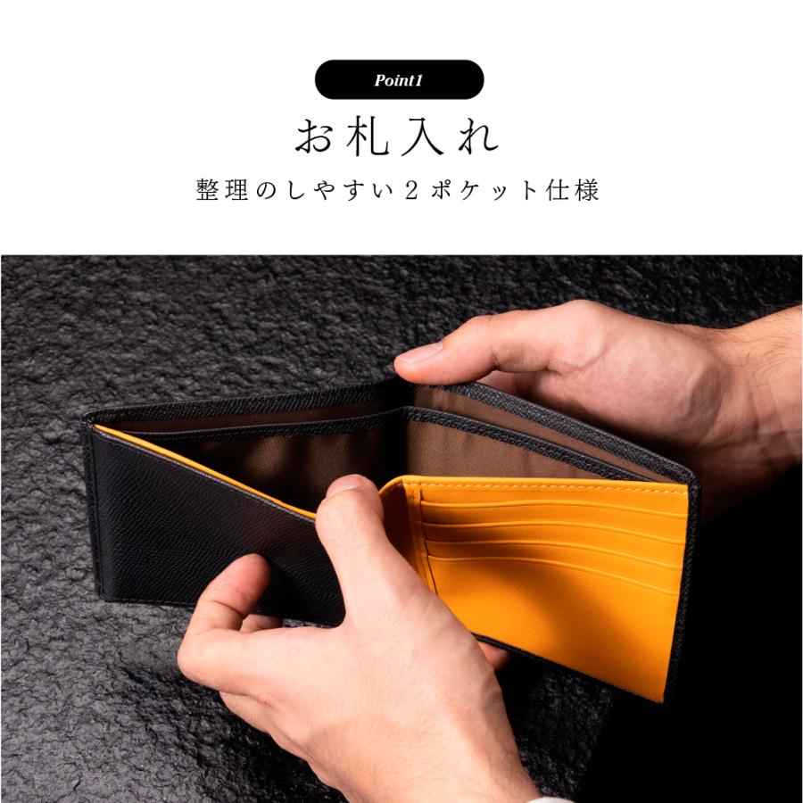 財布 メンズ レディース 二つ折り 本革 革 薄い 軽い ブランド 三