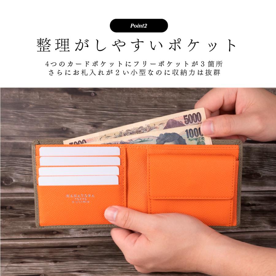 二つ折り財布 オレンジ/ホワイト 2つ折り財布 カステルバジャック | カード15＜シェスト小物＞ 小物