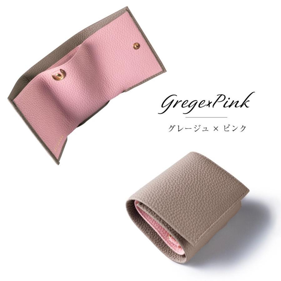 財布 レディース 二つ折り 本革 革 ブランド 軽い 三つ折り ミニ財布