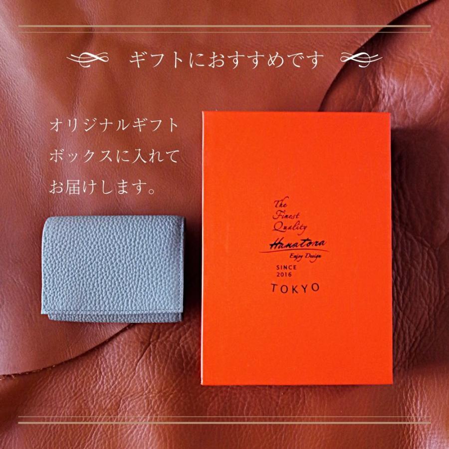 財布 レディース 二つ折り 本革 革 ブランド 軽い 三つ折り ミニ財布
