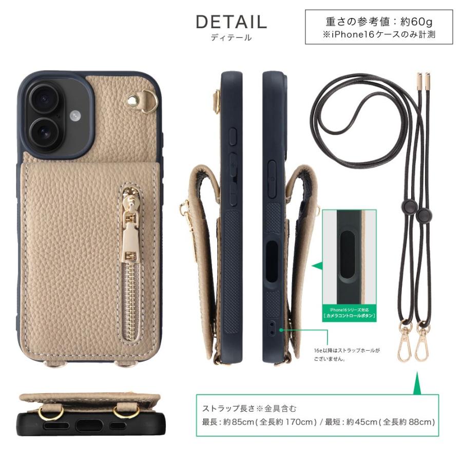 【色:トープ_サイズ:iPhone15】HANATORA iPhone15 ケー HANATORA iPhone16e ケース iPhone16 スマホケース iPhone15