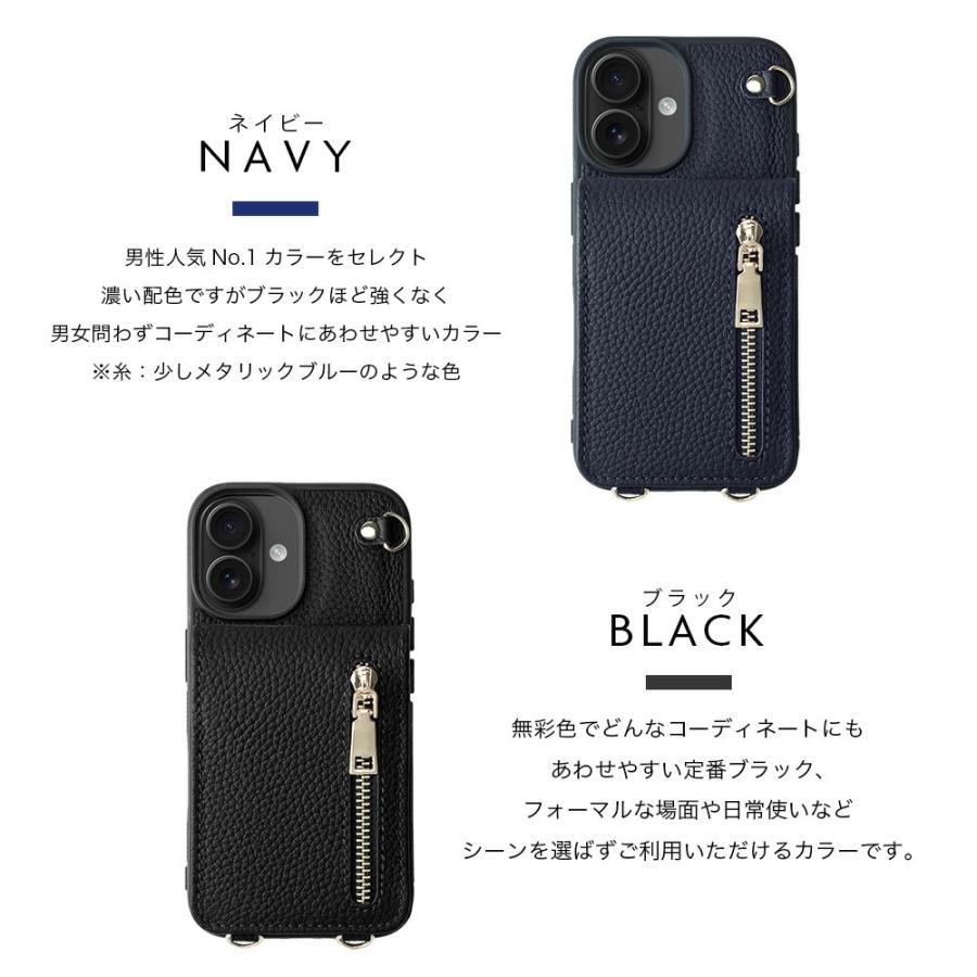 【サイズ:iPhone17e / 16e】HANATORA for iPhone HANATORA iPhone17e ケース iPhone17 ケース 17pro Air 17pro max