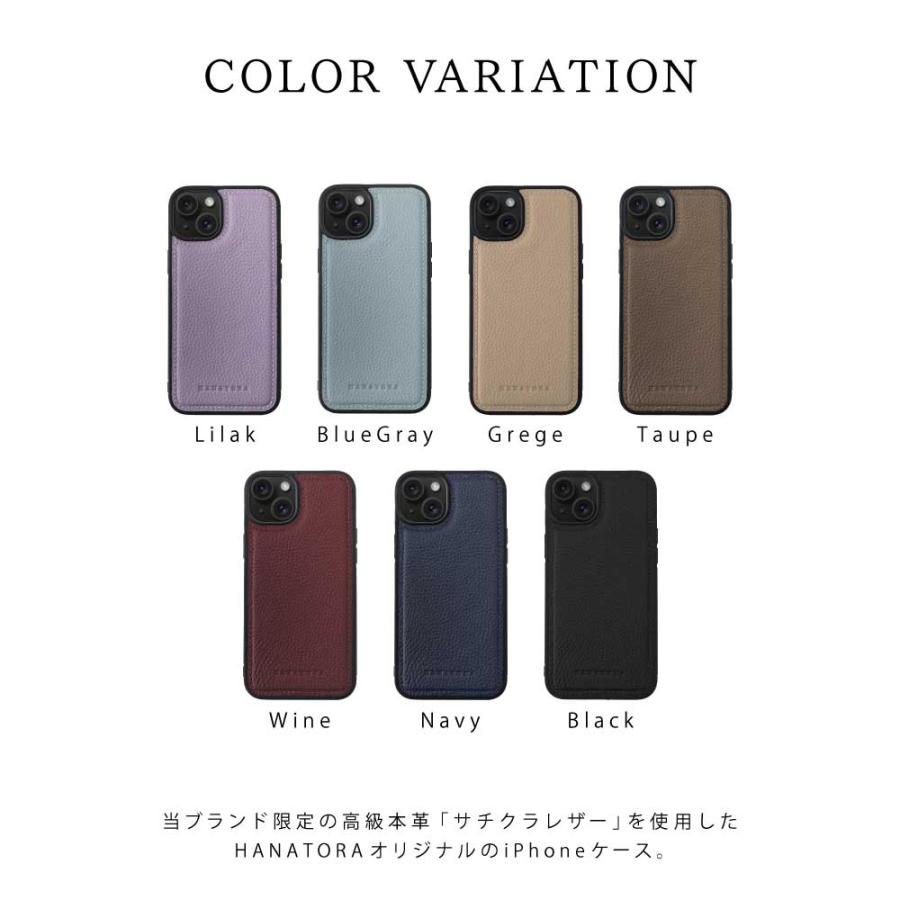 HANATORA iPhone17 ケース 17pro Air 17pro max ケース iPhone16e