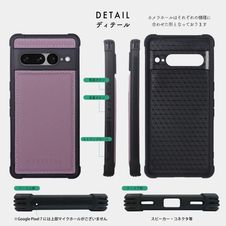 HANATORA スマホケース Google Pixelケース グーグルピクセル7a