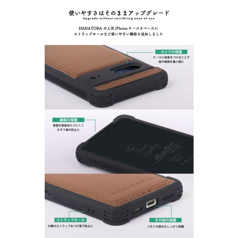 HANATORA スマホケース Google Pixelケース グーグルピクセル7a