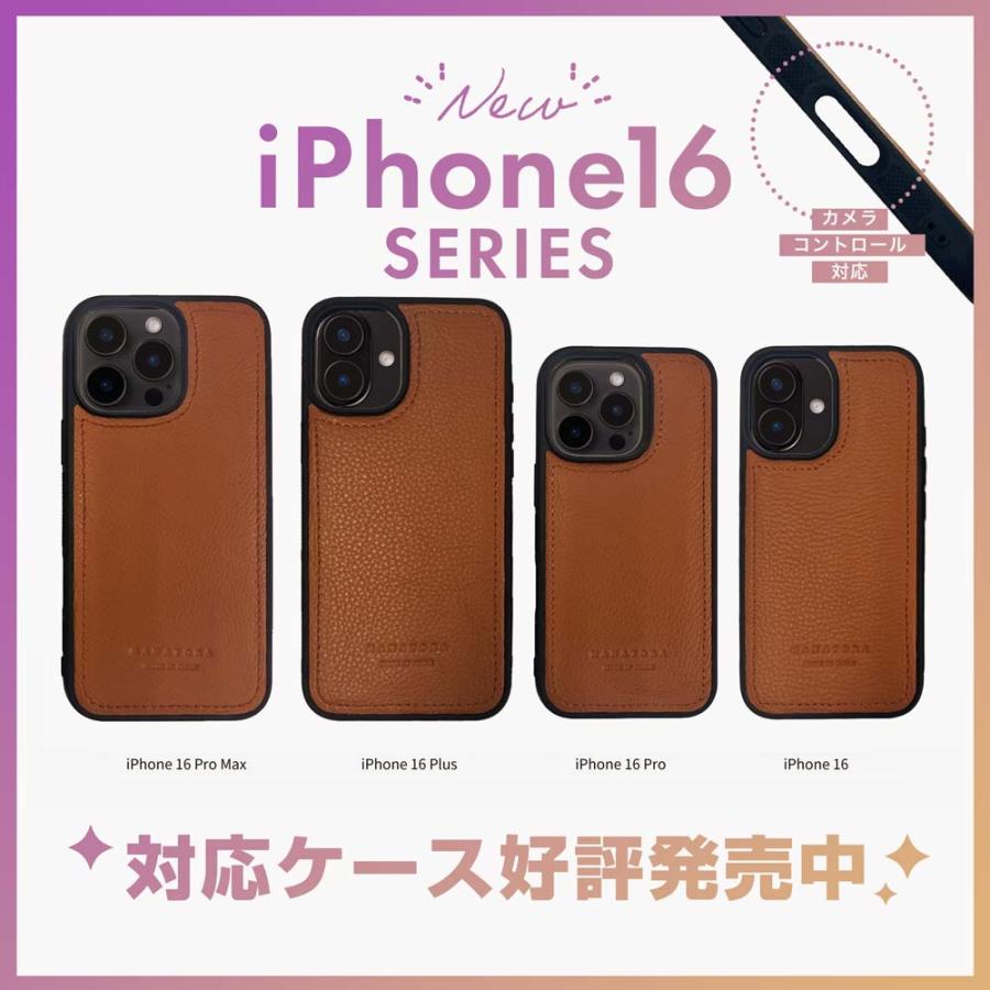 iPhone16 ケース スマホケース iPhone15 iPhone14 iPhoneケース iPhone16 ケース スマホケース iPhone15 iPhone14 iPhoneケース