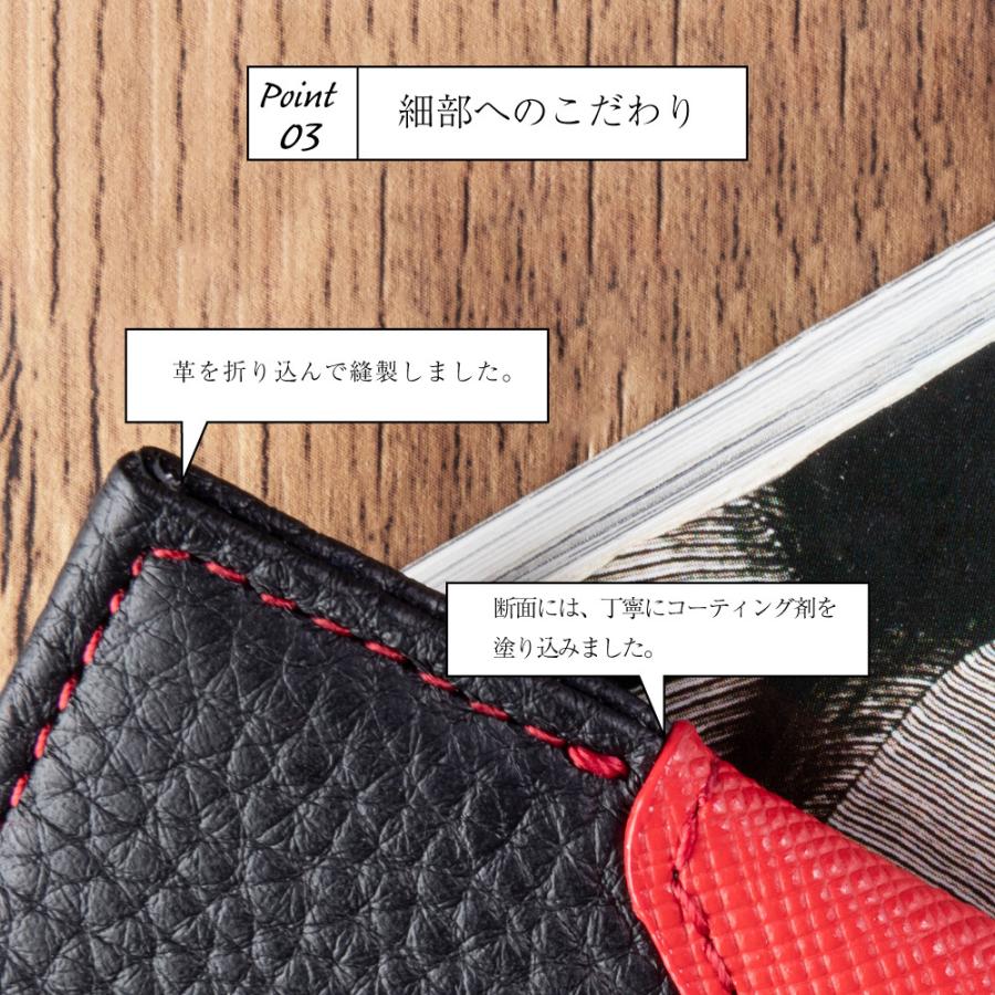 タブレットケース 本革 スリーブケース Lサイズ バイカラー タブレットケース 本革 スリーブケース Lサイズ バイカラー