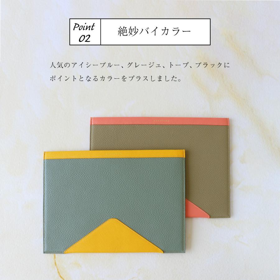 タブレットスリーブケース 本革 230mm 150mm Sサイズ メンズ