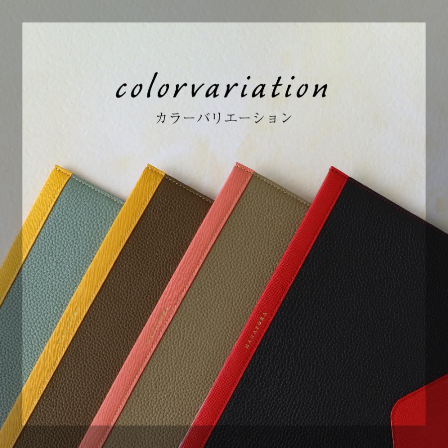 タブレットスリーブケース 本革 230mm 150mm Sサイズ メンズ