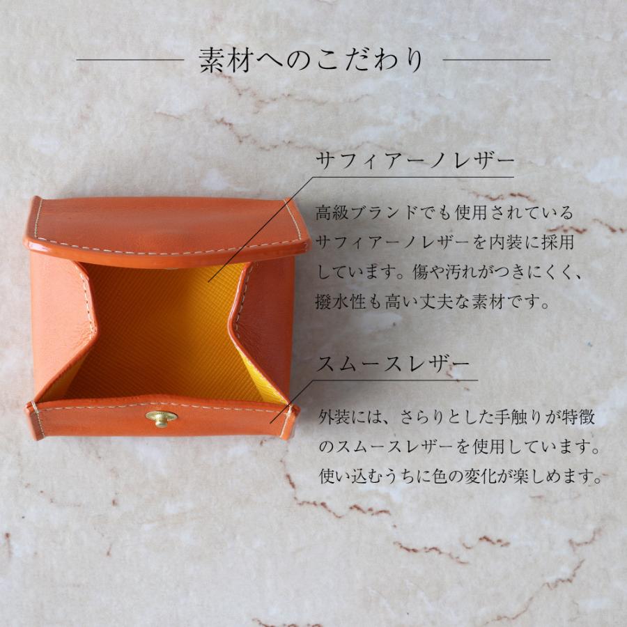 本革 コインケース ボックス型 ミニ財布 バイカラー ボタン コンパクト 小銭入れ 牛革 高級 レディース メンズ プレミアムレザー HANATORA :TCoin:HANATORA Official 通販 小銭入れ レディース 本革 スムースレザー コインケース オレンジ 牛革 メンズ