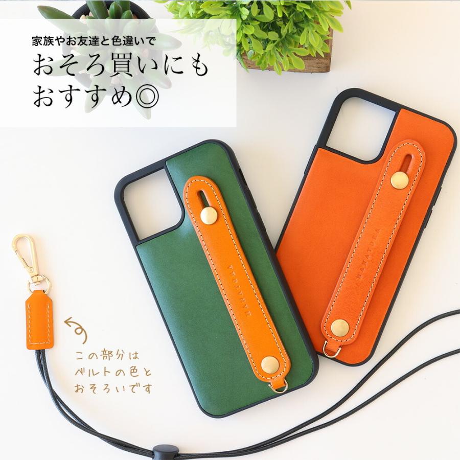 HANATORA iPhone16e ケース iPhone16 ケース スマホケース iPhone15