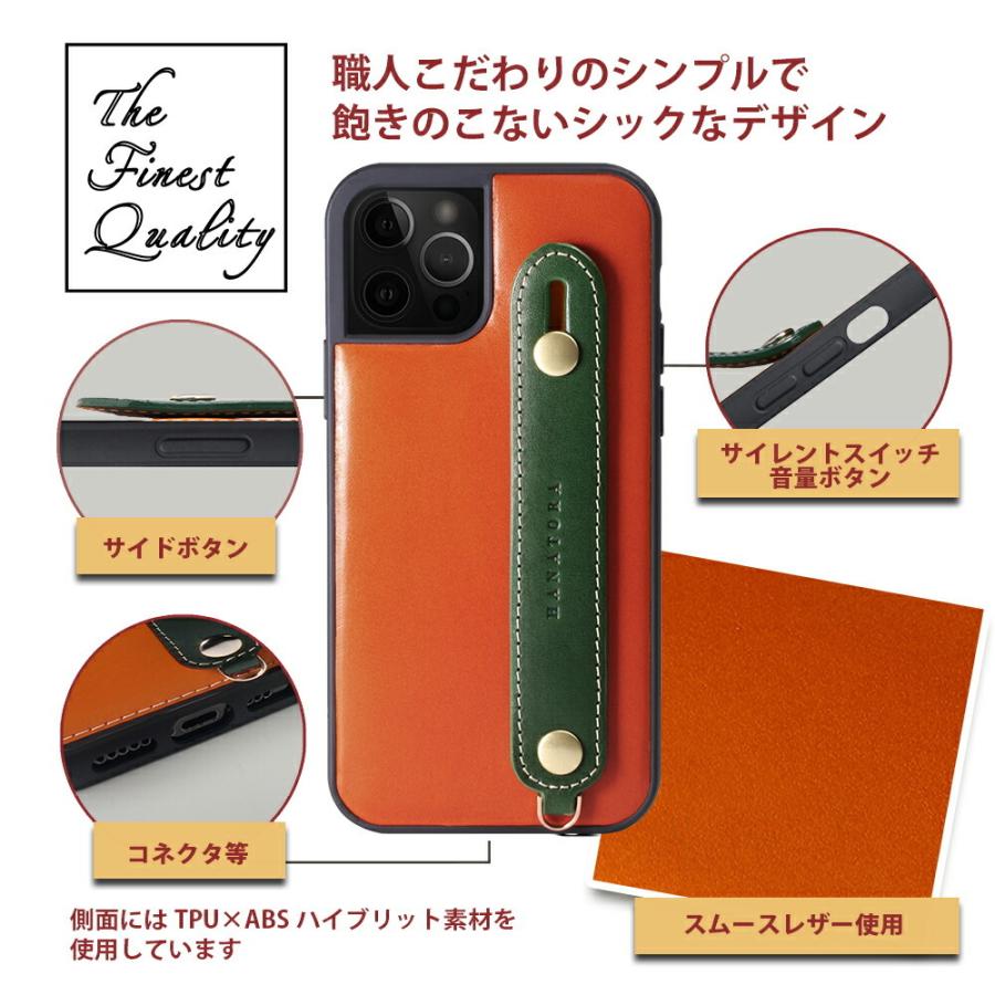 スマホケース iPhone15 ケース iPhone14 ケース iPhoneケース スマホショルダー 携帯ケース ベルト付き ストラップ付 本革 レザー iPhone13 iPhone12 HANATORA｜hanatora-japan｜14