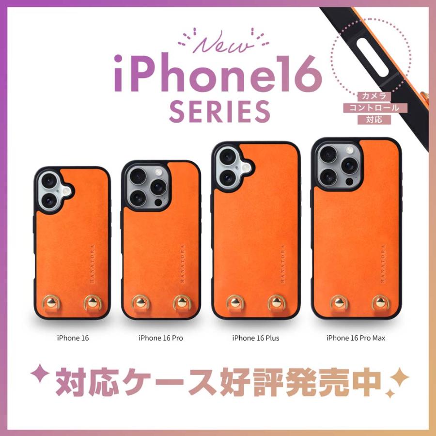 iPhone16e ケース iPhone16 スマホケース iPhone15 スマホ iPhone16e ケース iPhone16 スマホケース iPhone15 スマホ