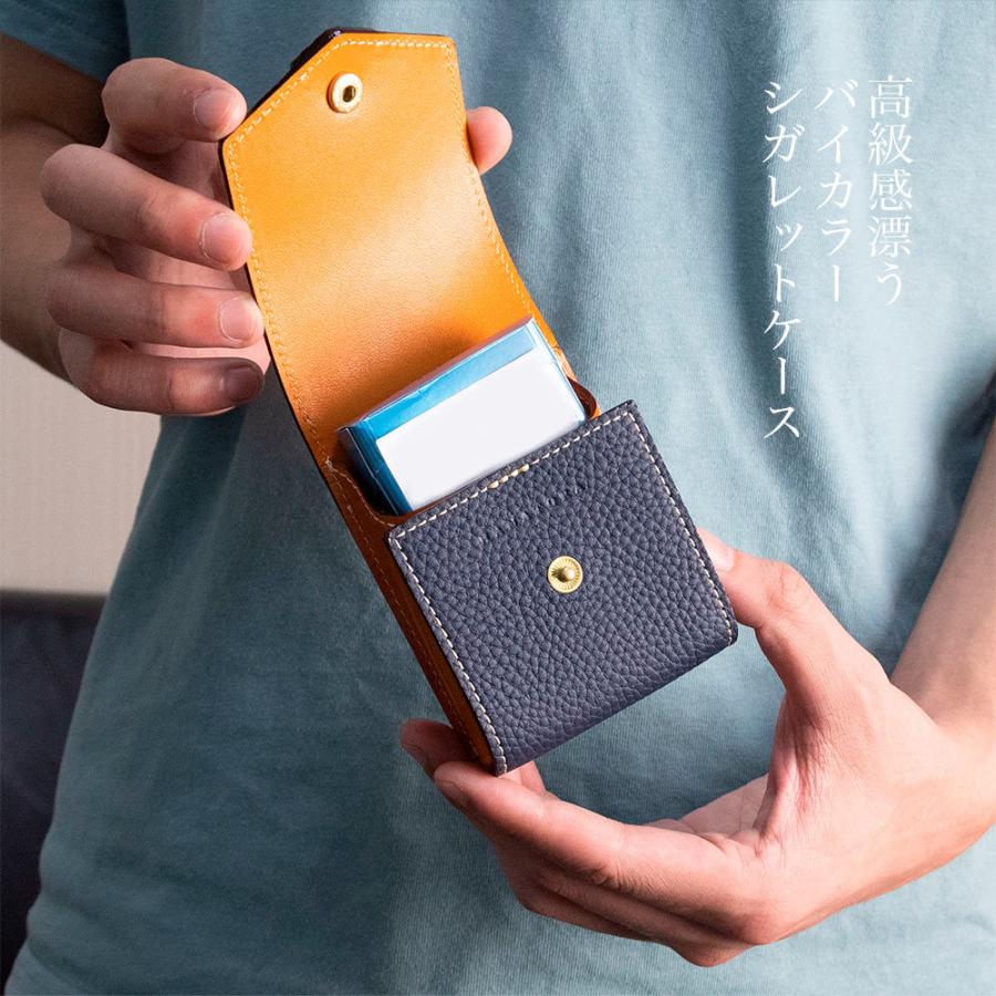 Cigarette case】〔茶〕トゲアリトゲトゲ煙草ケース