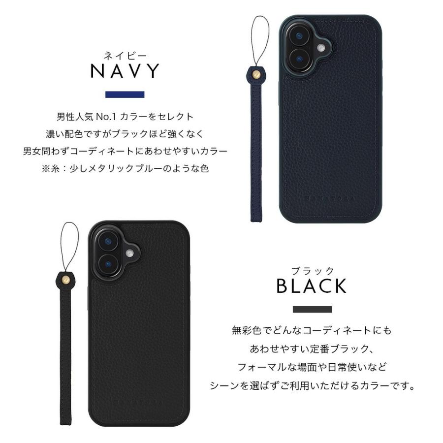 HANATORA iPhone17e ケース iPhone17 ケース 17pro Air 17pro max 
