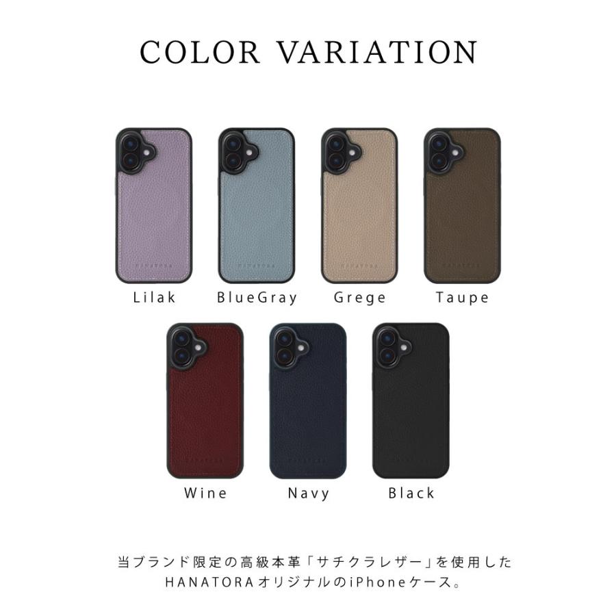 HANATORA iPhone17e ケース iPhone17 ケース 17pro Air 17pro max