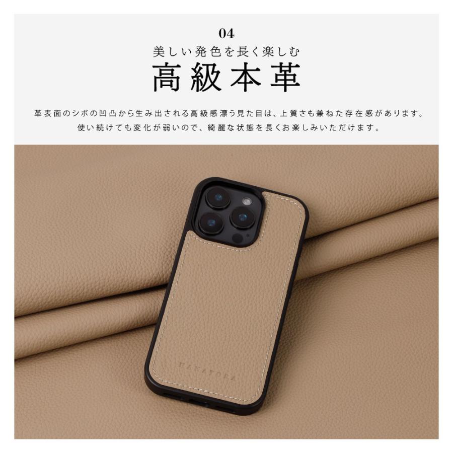 HANATORA iPhone18 Pro ケース iPhone18 ProMax iPhone17 ケース 17e