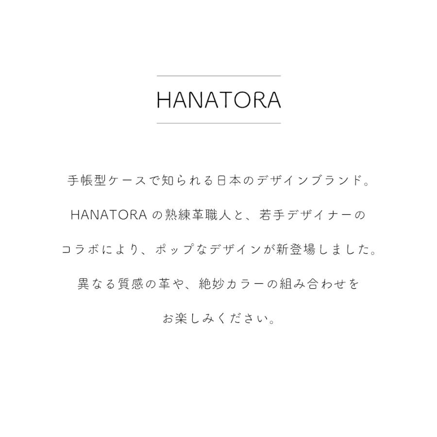 本革 ミニ クラッチバッグ レザー バッグ スリム レディース メンズ  バッグインバッグ 軽量 シンプル ケース 牛革 ハナトラ HANATORA jpqn｜hanatora-japan｜11