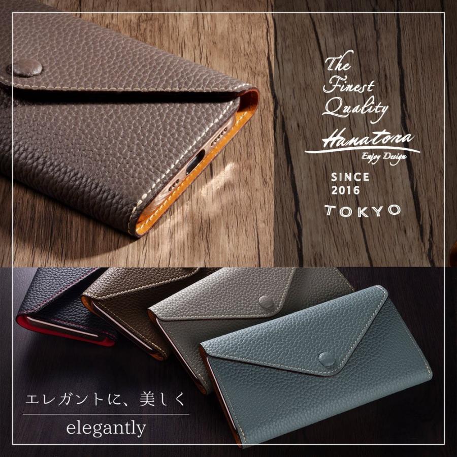 HANATORA スマホケース iPhoneケース 手帳型 カード入れ ストラップ