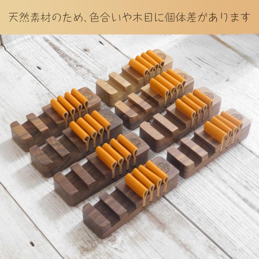 卓上 ケーブルホルダー スマホスタンド 本革 クルミ木 ケーブル まとめ