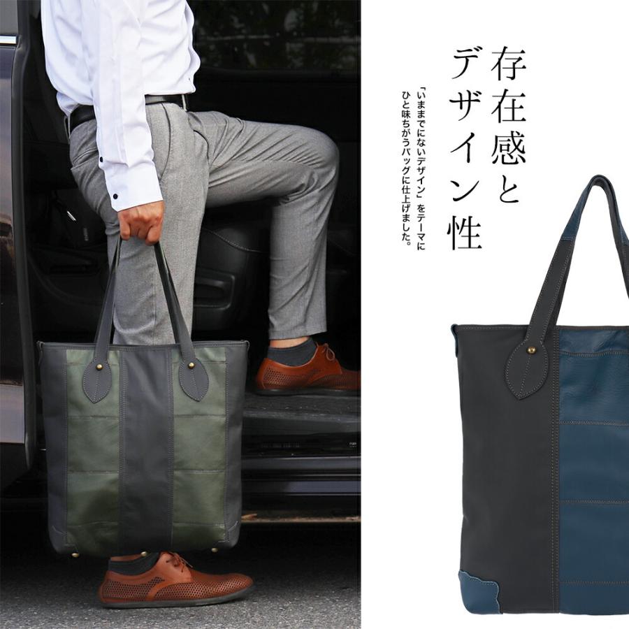日本製 トートバッグ メンズ 本革 通勤 鞄 レザー A4 B4 PC 日本製 トートバッグ メンズ 本革 通勤 鞄 レザー A4 B4 PC