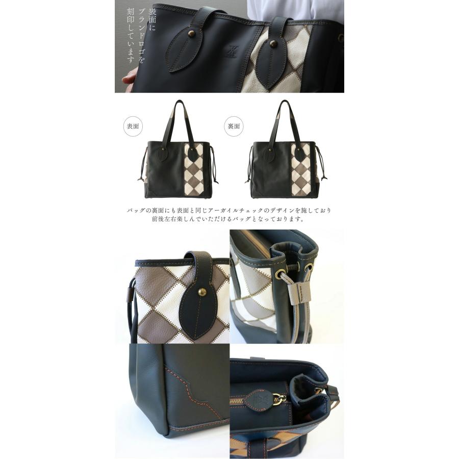本革 バッグ レディース メンズ 日本製 トートバッグ アーガイルチェック ハンドメイド 肩掛け 可愛い おしゃれ 大容量 レザー 本皮 鞄 かばん カバン jpny WMYの画像