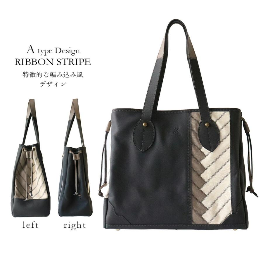 本革 バッグ レディース メンズ 日本製 トートバッグ アーガイル