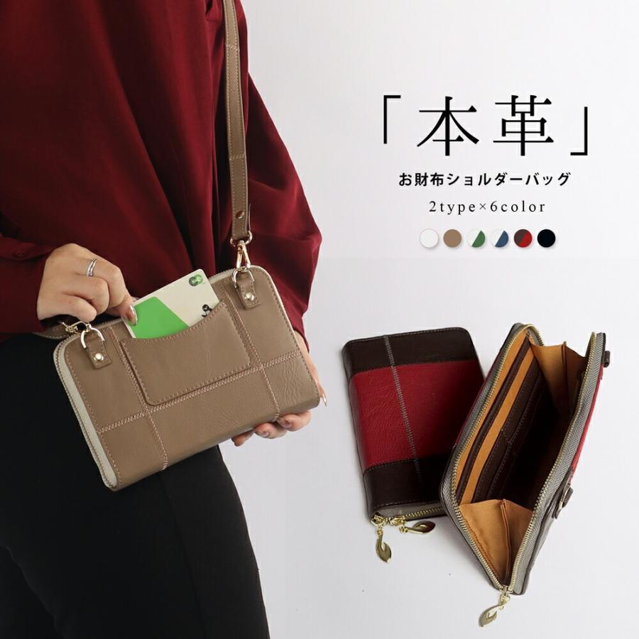 本革バッグ＿確認用！！