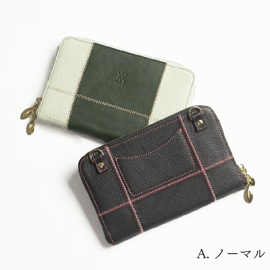 日本製 本革 おさいふ ショルダー バッグ ブロックチェック 肩掛け