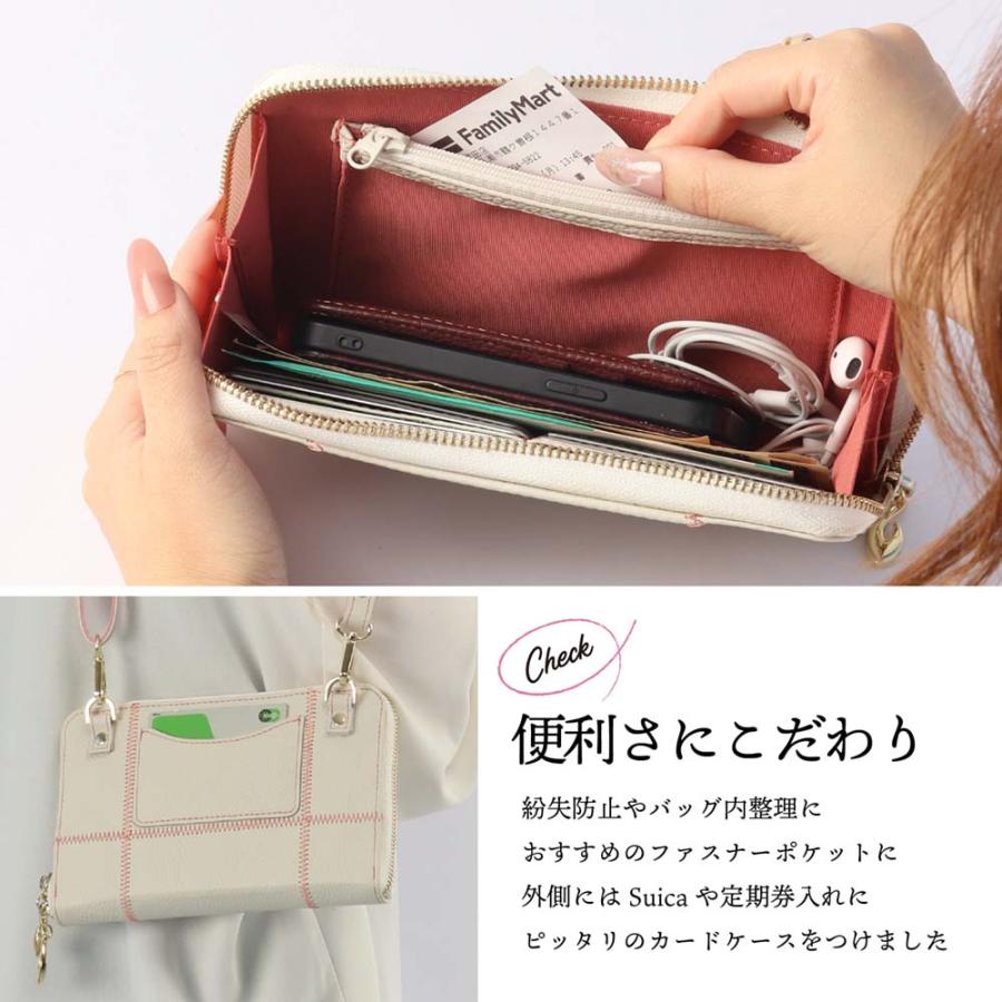 日本製 本革 おさいふ ショルダー バッグ ブロックチェック 肩掛け