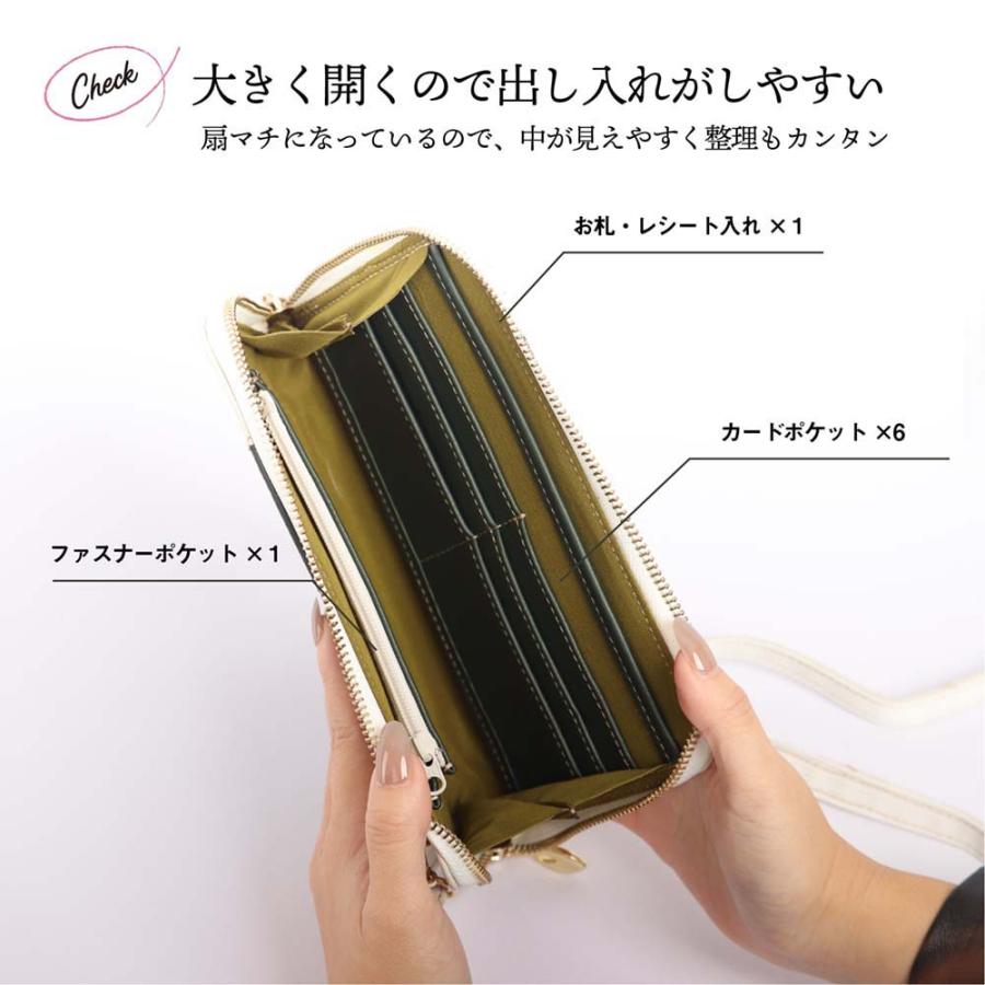 日本製 本革 おさいふ ショルダー バッグ ブロックチェック 肩掛け