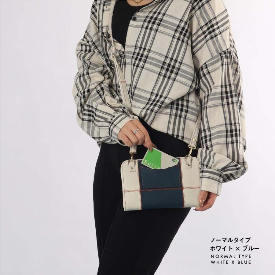 日本製 本革 おさいふ ショルダー バッグ ブロックチェック 肩掛け 
