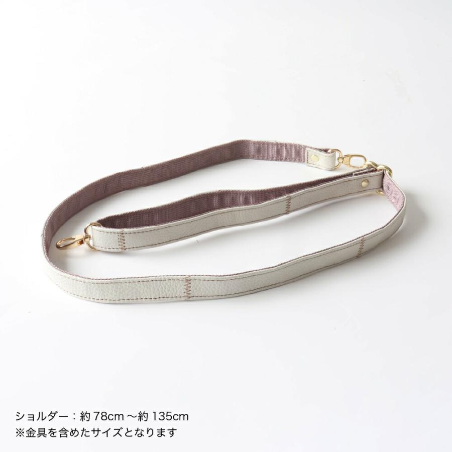 日本製 バッグ 本革 レザーサコッシュ 肩掛け ハンドメイド 可愛い