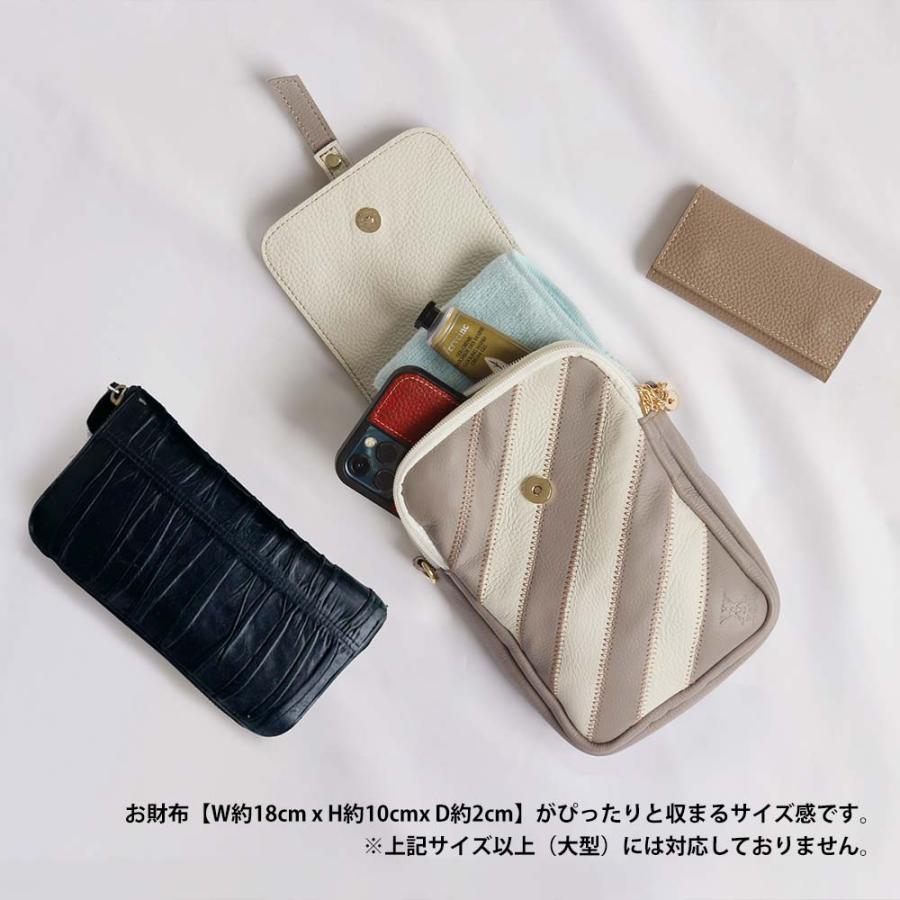 日本製 バッグ 本革 レザーサコッシュ 肩掛け ハンドメイド 可愛い おしゃれ 大容量 レザー レディース メンズ ギフト プレゼント 鞄 カジュアル 高級 jpny WMY_9
