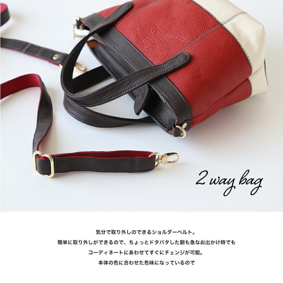 MOSCHINO ショッピングトート ミニバック2WAY MOSCHINO（トート