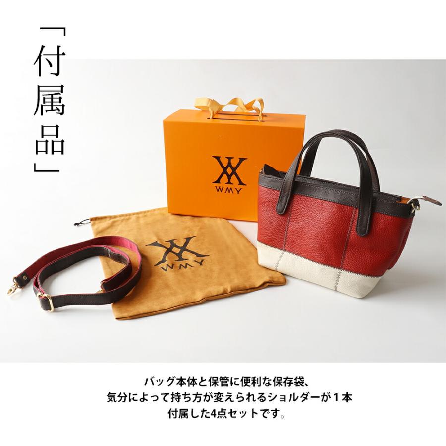日本製 本革 トートバッグ 2way ミニトート ショルダーバッグ 日本製 本革 トートバッグ 2way ミニトート ショルダーバッグ