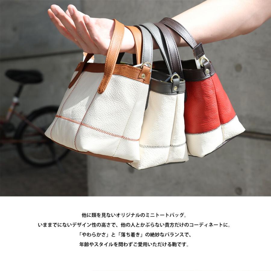 日本製 本革 トートバッグ 2way ミニトート ショルダーバッグ 日本製 本革 トートバッグ 2way ミニトート ショルダーバッグ