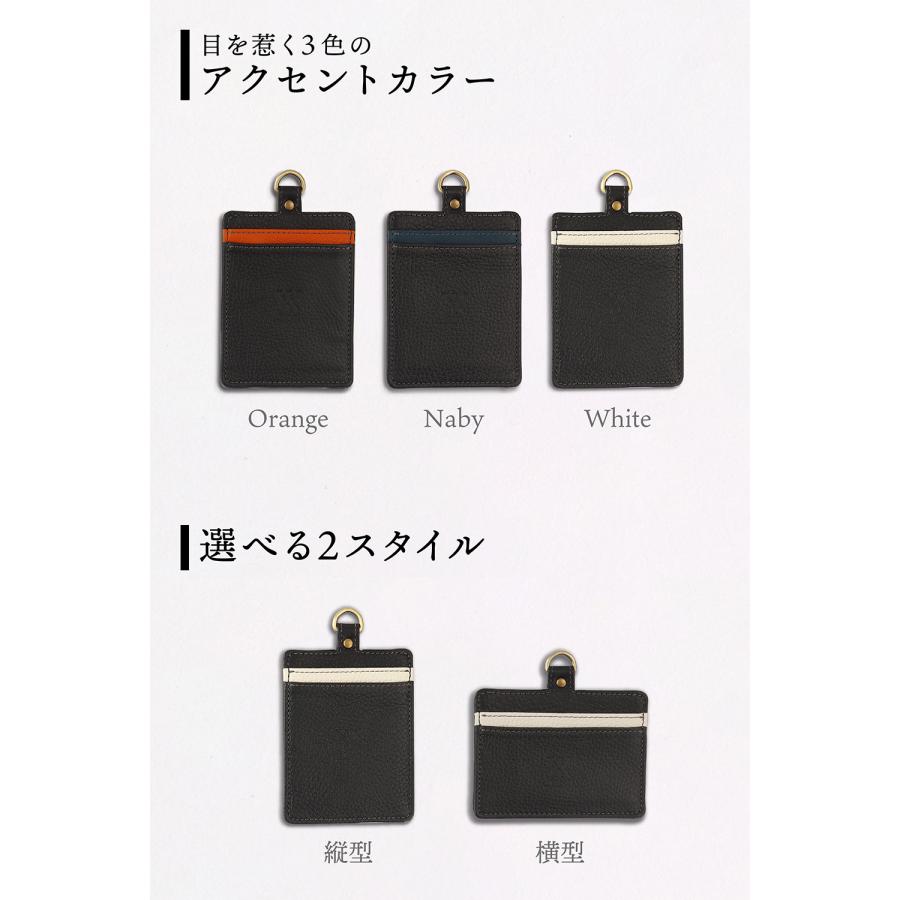 カードケース パスケース 定期入れ ネームホルダー メンズ レディース 本革 革 ブランド 社員証ケース ネックストラップ スマート 高級本革  jpqn WMY｜hanatora-japan｜17