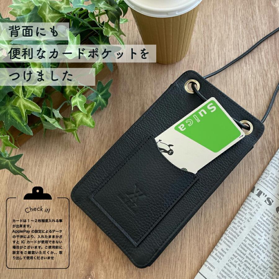日本製 本革 スマホポーチ ショルダー ポーチ 縦型 バッグ カード