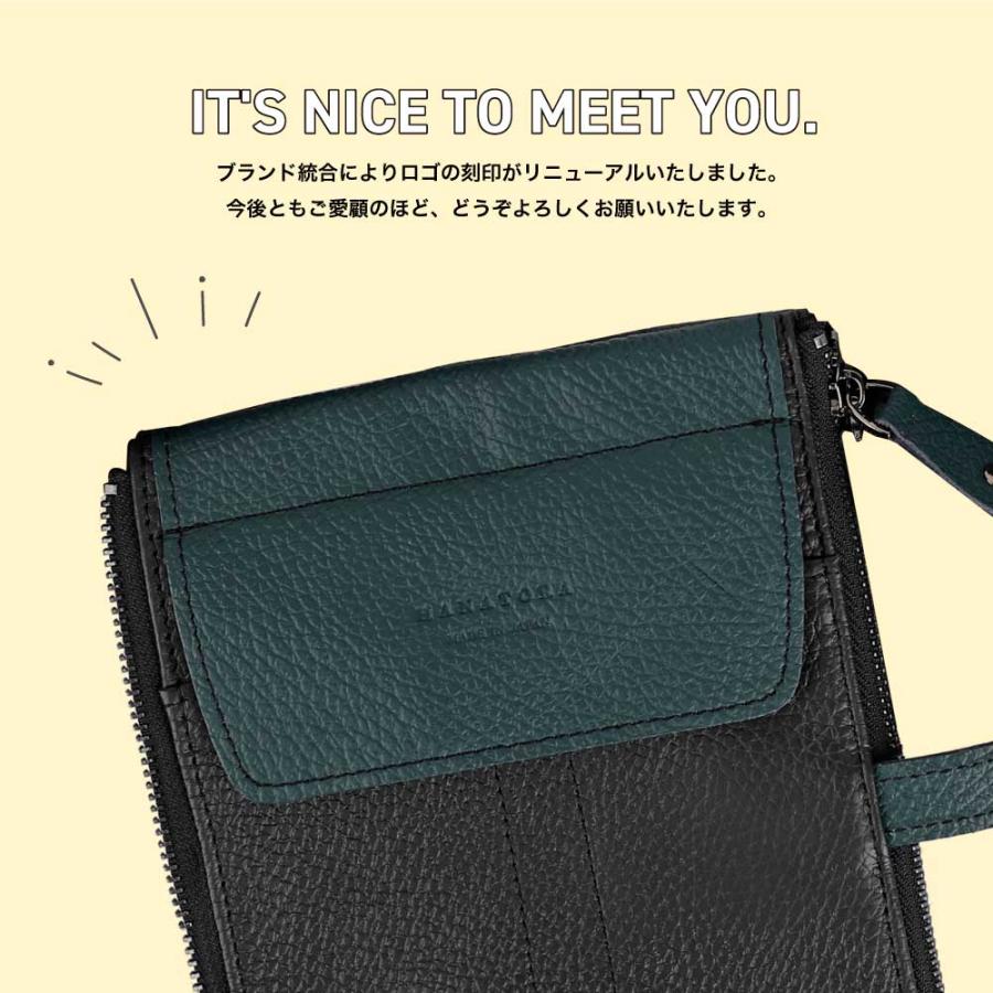 日本製 本革 ペンケースレザー ふでばこ ペン入れ 筆ばこ ペンホルダー