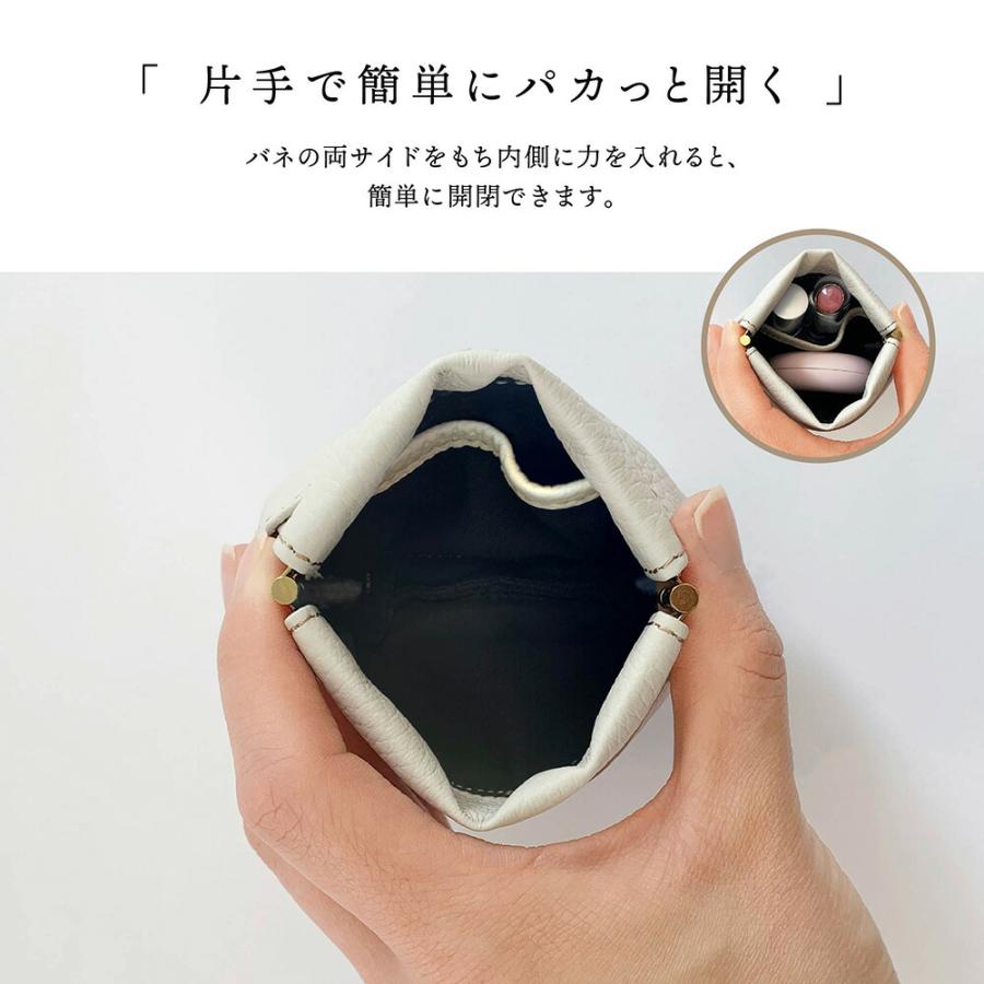 日本製 バネ式 ミニポーチ 本革 小物入れ ポーチ コスメ 化粧