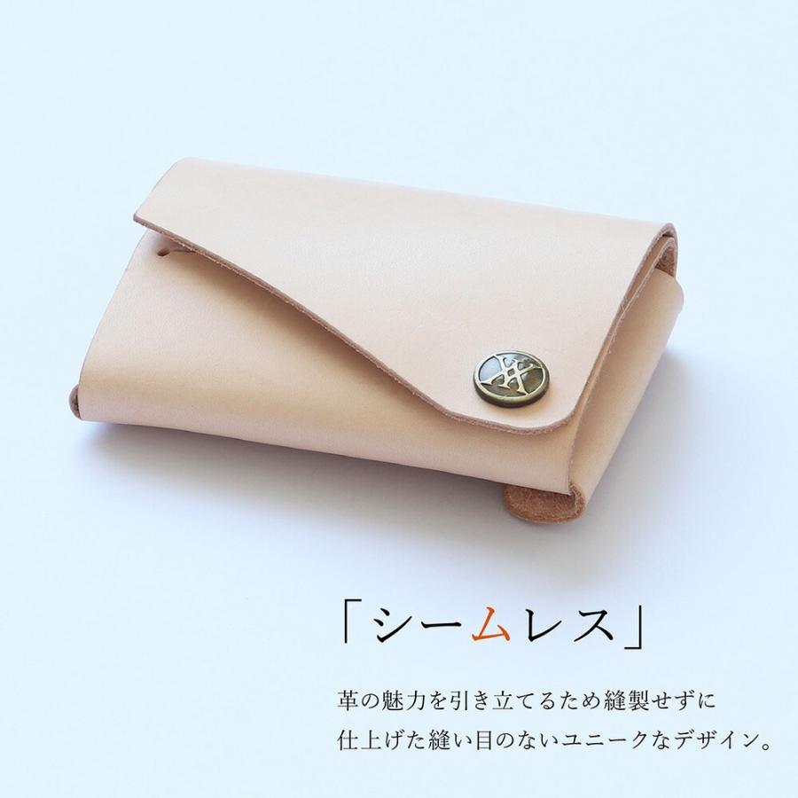 日本製 ヌメ革 組み立て式 カードケース 財布 手に馴染む キーホルダー