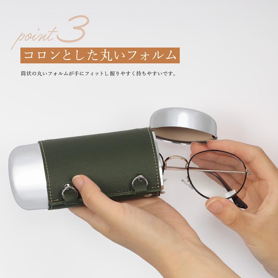 日本製 本革 メガネケース 首掛け 眼鏡ケース ネックストラップ メガネ