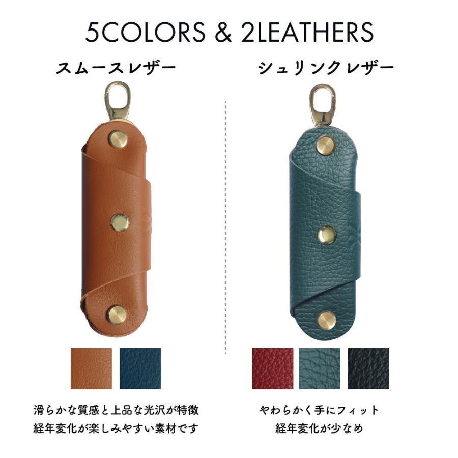 キーケース メンズ レディース 本革 革 車 コンパクト キーリング