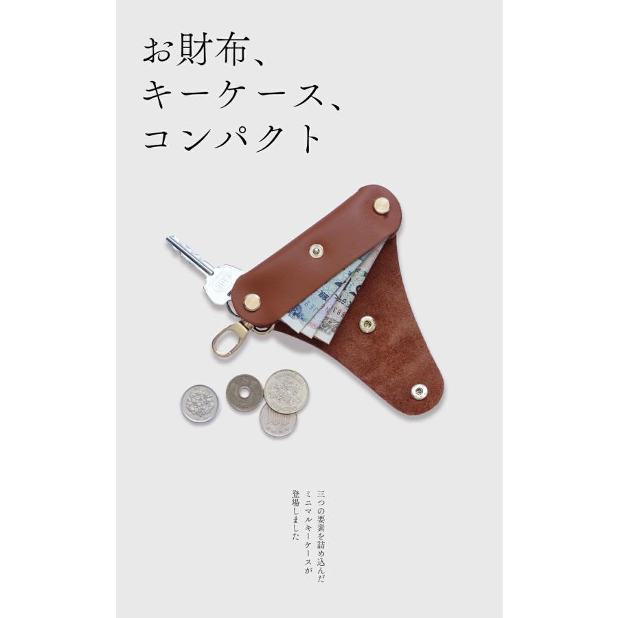 かわいい新作 キーケース コンパクト 車 革 本革 レディース メンズ 小物